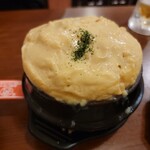 韓激 - 