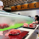 Daiwa Sushi - 