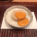 すし処 ひさ田 - 