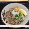 めんや七福  本店