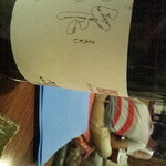 荻窪いちべえ - 友人三杯目