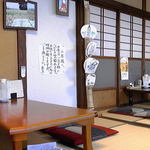 蔵之瀬 - 2013年8月　店内