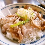 Yamagata Karamiso Ra-Men Kizuna - 豚バラしょうが焼き丼