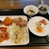 サガシティホテル - 