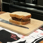 SATOブリアン七番 - 