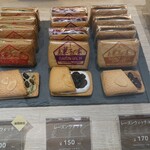 鎌倉小川軒 - 料理写真: