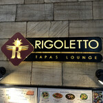 RIGOLETTO TAPAS LOUNGE - 