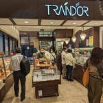 トランドール - 