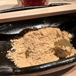 味ひろ - 作り立てわらび餅