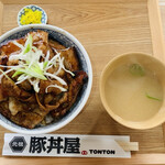 元祖豚丼屋 TONTON - 