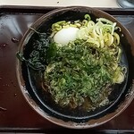 君塚 - #東京カレンダー風味