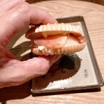 蓬左茶寮 - 桃の最中