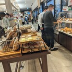 トランドール - 