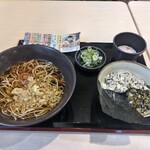 ゆで太郎 もつ次郎 - これで450円、明日からは480円