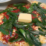 ニュータンタン草加 - 