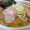 ら～麺屋めん丸 北上インター店