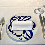 神椿 - 整っています