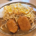 スパゲティ コモ - 