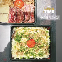 焼肉㐂舌 南船場 - 