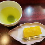 水しま - 