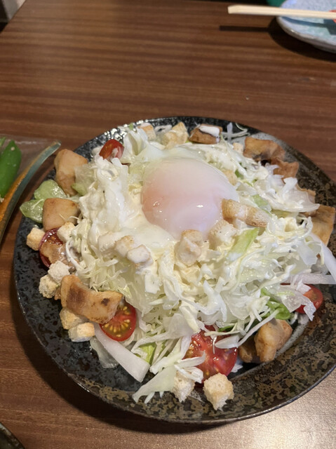 Horumon Nakamiya Futaba Cho Ten photo 4