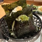 おにぎりのさんかく山 - 