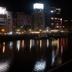 Kuikiri Shiranita - 那珂川の水面に映る艶やかな夜景