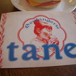 ブーランジェリー タネ - 