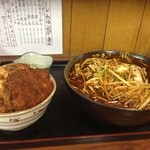 味の三平 - セットはこのボリュームです。