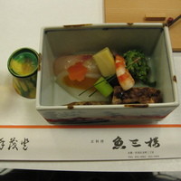 魚三楼 - 