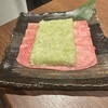 焼肉ぽんが 横浜店