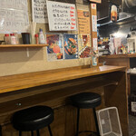 居酒屋 豪 - 
