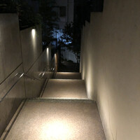 かんだ - 