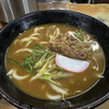 Kagawa Udon - 