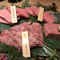 よきにくや - 極上松阪牛盛り合わせ