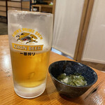 Toriyoshi - ビールはキリン一番搾り　となりは、わさび昆布