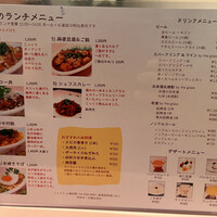 シェフス - 