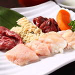 炭火焼肉 牛道 - 