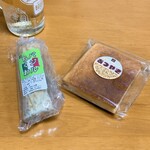 矢野商店 - 