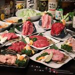 炭火焼肉 牛道 - 