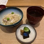 瀬戸内リトリート 青凪 - 