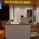 BOTANI：CURRY 梅田店 - 