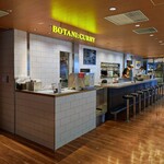 BOTANI：CURRY 梅田店 - 