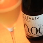 ひまわり食堂 - 