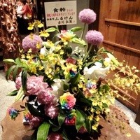 食幹 渋谷 - 