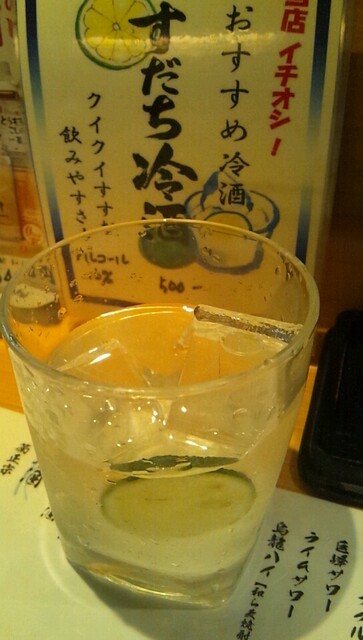 上野でおすすめの個室居酒屋8選 リーズナブルなお店も 食べログまとめ 上野でおすすめの個室居酒屋8選 リーズナブルなお店も 食べログまとめ