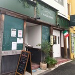 Trattoria I Viaggiatori - 