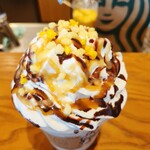 スターバックスコーヒー - 