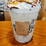スターバックスコーヒー - 