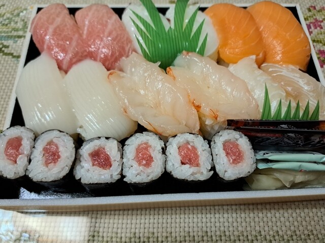 スーパーアークス 長橋店